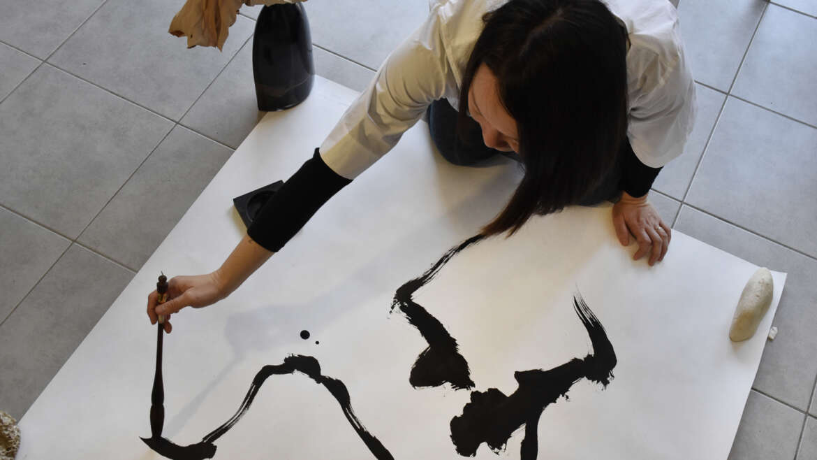 Artistes à l&rsquo;oeuvre et expositions